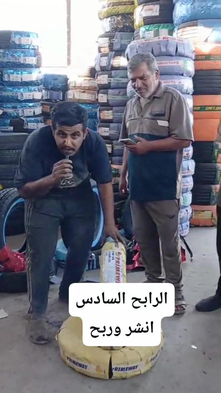 الرابح 6


**إذا كنت صاحب هذا الإعلان وتريد حذفه لأي سبب، رجاءا أرسل رسالة إلى الدعم الفني**