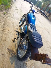 نامه • اربعه كير • اوراق اصولي