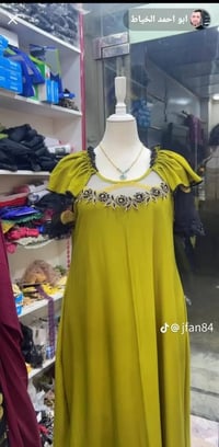 خياط دشاديش • قماش كشمير • كربلاء حي العامل