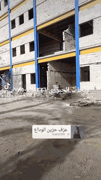 ونج بانزين نحاله تصعيد المواد البناء طابوك ثرمستون بلوك سيراميك رمل جص حصو مادة من طابق اول طابق ٢٠تصل وبيك خيردتدلل ***********لو ***********
