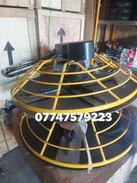 وبركاته  يتوفر لدينا جميع الادوات الانشائية للبناء وباسعار الجملة  للم...