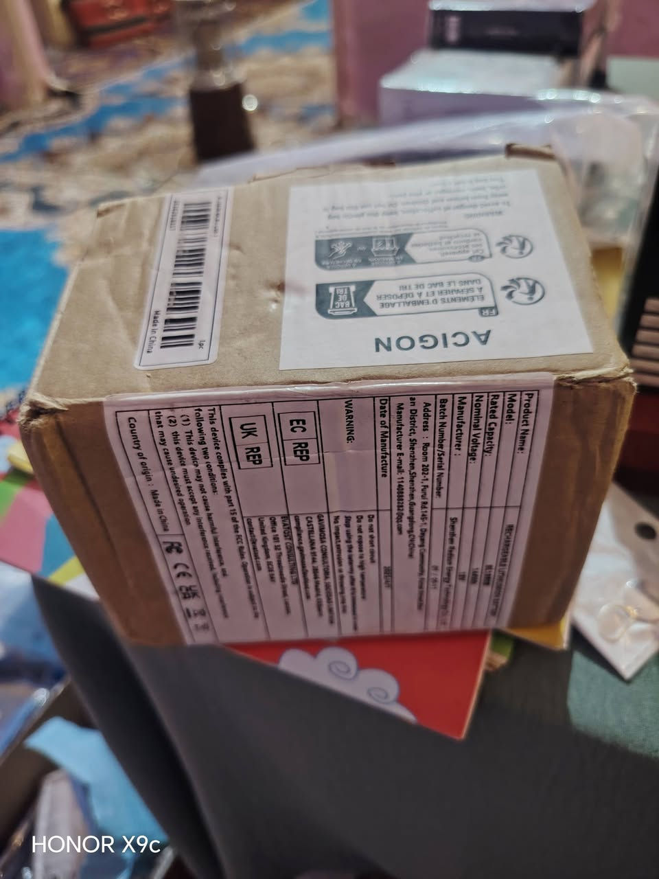 بطاريه مال درين طلعت بل شيئن بهل شكل


**إذا كنت صاحب هذا الإعلان وتريد حذفه لأي سبب، رجاءا أرسل رسالة إلى الدعم الفني**