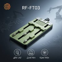 ماسكات بورد احترافية وصلت 🔥🛠️ مجموعة متنوعة لتثبيت المذربورد والشيبات ...