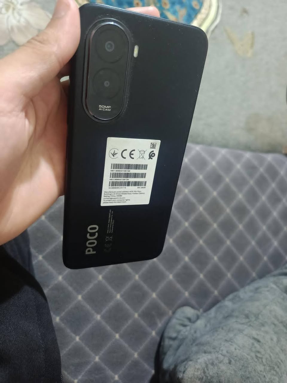 بوكو m7 طك الكارتون مراوس بدراجة أو بيع


**إذا كنت صاحب هذا الإعلان وتريد حذفه لأي سبب، رجاءا أرسل رسالة إلى الدعم الفني**