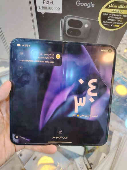 Google pixel fold 9 256
قطعتين ذاكره 256
اللون اسود
الاول كلحقات كامله نظيف 
فقط الطخه موضحه بالشاشه الاماميه
بطاريه 100
السعر 1000,000/ اسعار ثابته

القطعه الثانيه مستخدم
نظافه 100
بطاريه 100
السعر 1650,000/ اسعار ثابته

الملك سنتر/السيديه
*********** بغداد
