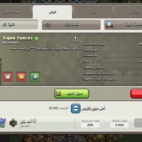 يولد مستعجل عليه 15 ماستر واجاك دوري و كرستالي  07842781197