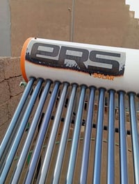 سخان  يشتغل  بالطاقه  الشمسية @07502146495