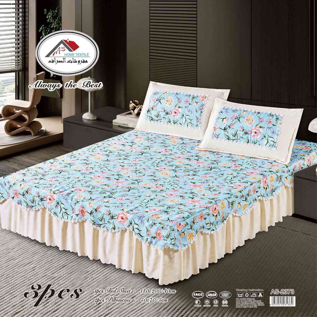 شرشف نفرين قماش صيفي مشجر خامه كلش راقيه لاستيك ونزال ثلاث جهات مع 2 وجه مخده 
3 قطع 
قياس الشرشف 180*200+40
2 وجه مخده 50*80 
السعر 17 الف


**إذا كنت صاحب هذا الإعلان وتريد حذفه لأي سبب، رجاءا أرسل رسالة إلى الدعم الفني**