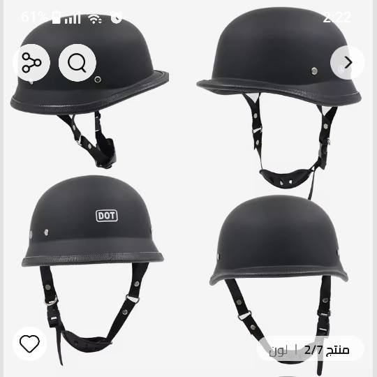 خوذة هذا شكلهه ب13 مع التوصيل


**إذا كنت صاحب هذا الإعلان وتريد حذفه لأي سبب، رجاءا أرسل رسالة إلى الدعم الفني**