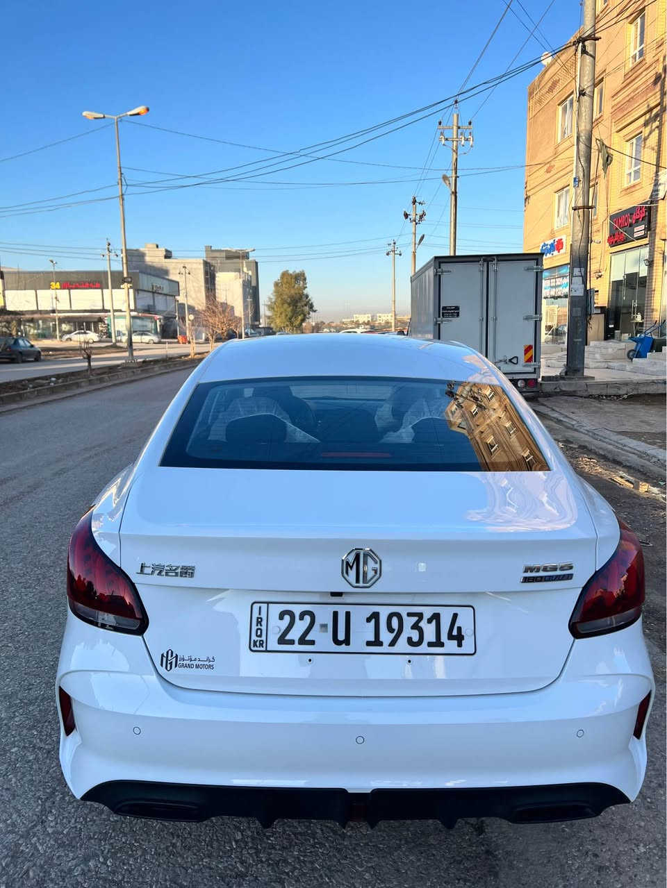 Mg gt 2025 گیر حادی 3 هەزار رۆیشتیە هیج هیچی نیە سبوخ تەنک *********** أربيل, العراق
