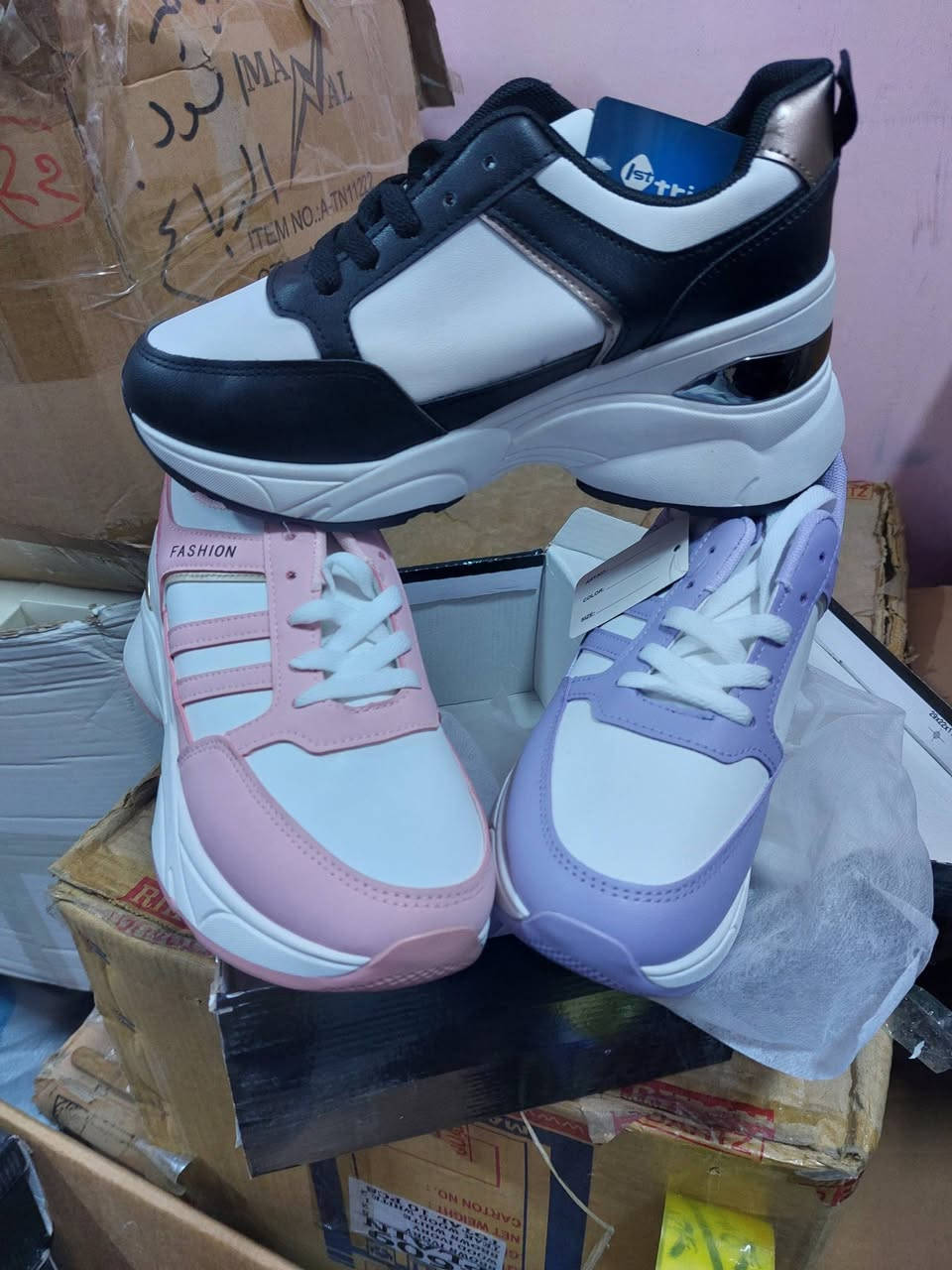 احذية جملة تصفية محل سعر القطعة 7 الاف


**إذا كنت صاحب هذا الإعلان وتريد حذفه لأي سبب، رجاءا أرسل رسالة إلى الدعم الفني**