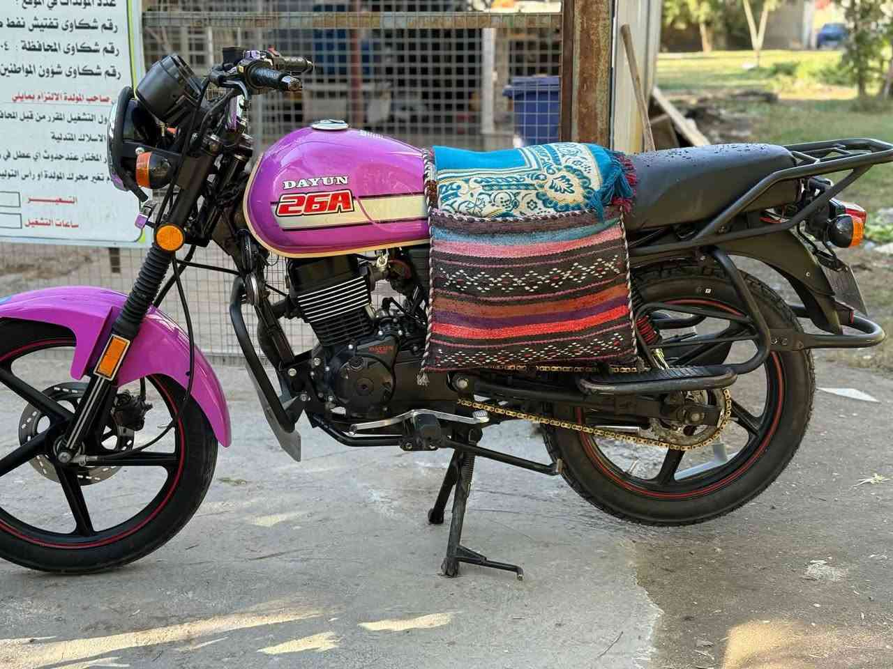 سلام عليكم دايون البيع اوراق سكنر مديل 22 ما متواجد مراسله عله هاذه رقم ‏‏‪***********‬‏ السعر 650 قفل
