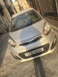 مورنينج ٣ سلندر • ٤٦٠٠٠ • بغداد الوزيرية