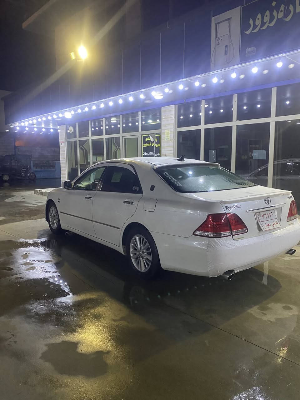 سەرەتا بەناوی خوای گەورە
TOYOTA CROWN 2005

سەیارەکە موسە دوو دوگمەیە

مەکینەی نەکراوەتۆ گێڕو مەکیەی بەشەرت

سەیارەکە لێدارویەکی هەیە لەپێشۆ لای سەکن ناوی گرتوە

سێ پارچەی ئەوروپای هەیە 

مەکینەی دوکەڵی نییە بەشەرت 

نرخی ٥٤ گڵاو مەعامەلە

١٠٠ هەزاری هەقیقی ڕۆشتوە

تکەیە موشتری نیت سەری خۆمو خۆت مەئێشینە
ئەدمینی دڵ❤️

***********

***********
