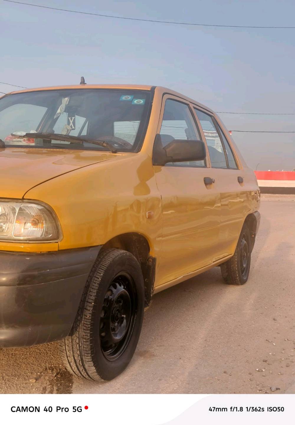 سلام عليكم 🙏
سايبا مديل 2021 🚗
رقم قادسية إنجليزي 🇬🇧
سيارة جديدة تخم تاير باتري دوشمة كله جديد ✨
كهربايات تبريد ويه السويج محرك نظيف 🔧
  كبل الشارع 🛣️
وهيه و غرمات مصفره 🟡
السيارة بيهه شبر بل بنيد ودحجه بسيطه فقط
العنوان مركز الديوانية
السعر 55 
وبيه مجال
رقم***********