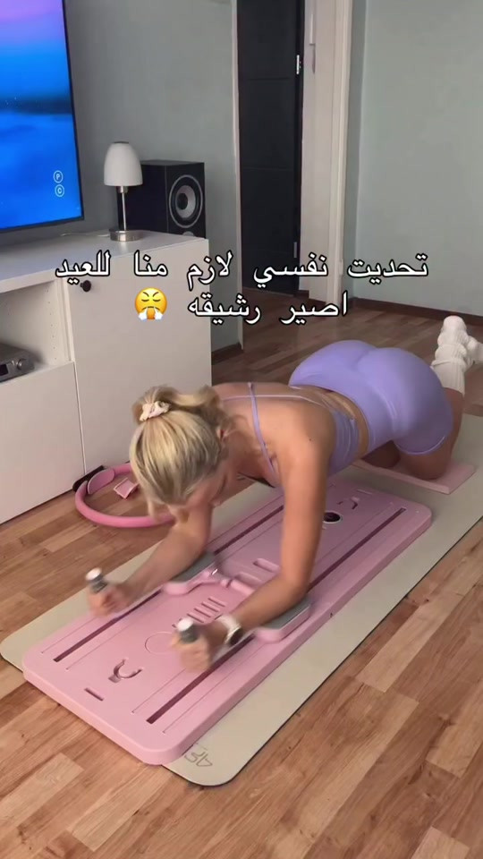 لوح البيلاتس الرياضي الأصلي السعر 55 الف 


**إذا كنت صاحب هذا الإعلان وتريد حذفه لأي سبب، رجاءا أرسل رسالة إلى الدعم الفني**