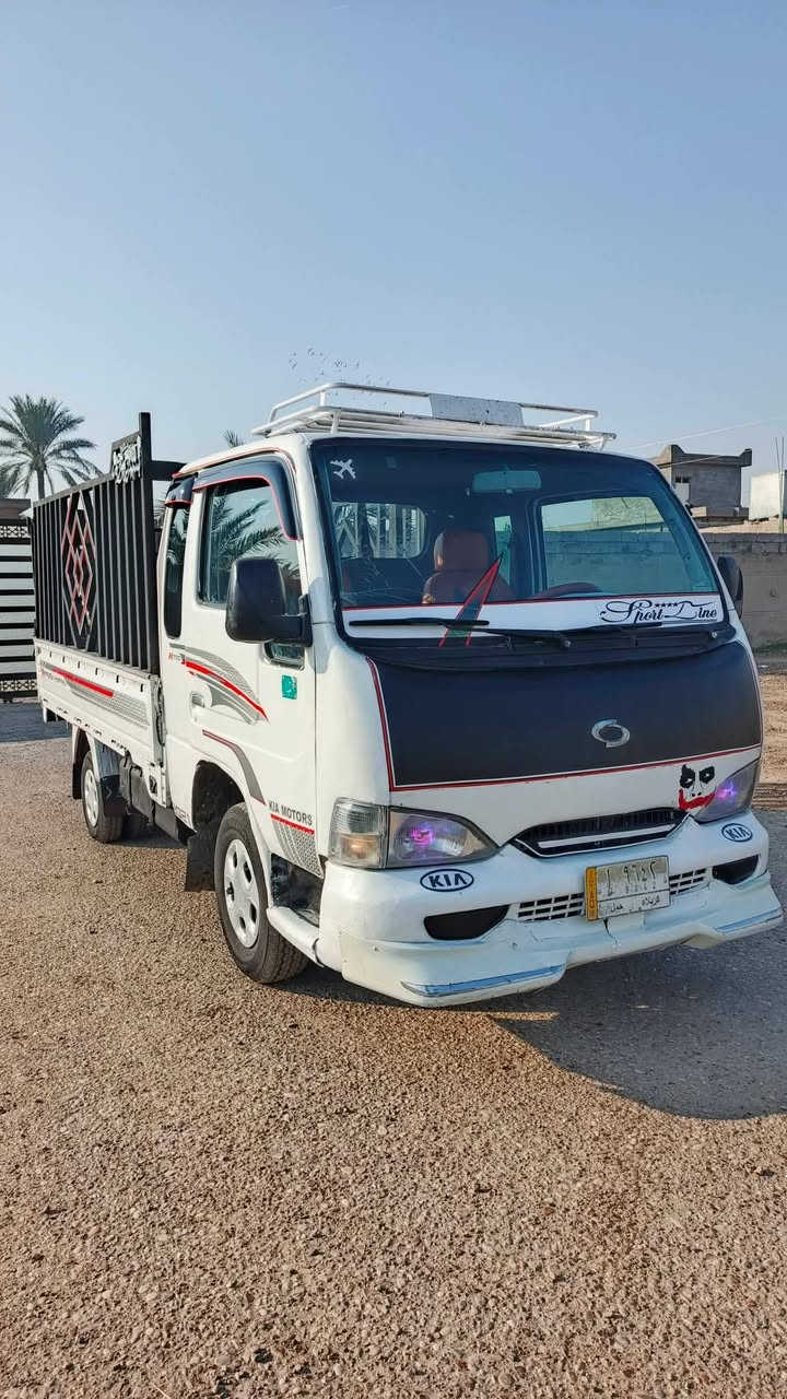 السلام عليكم للبيع كيا  موديل 99 محرك كير اكسن كلهن انضاف شاصي رقم شاصي مكفولات سنويه لل27 السعر 48  العنوان البصرة للتواصل رقم الهاتف ***********
