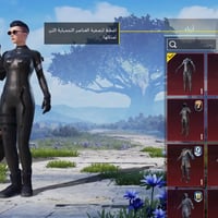 حساب للبيع • محتوى قديم • فاتح مجموعات