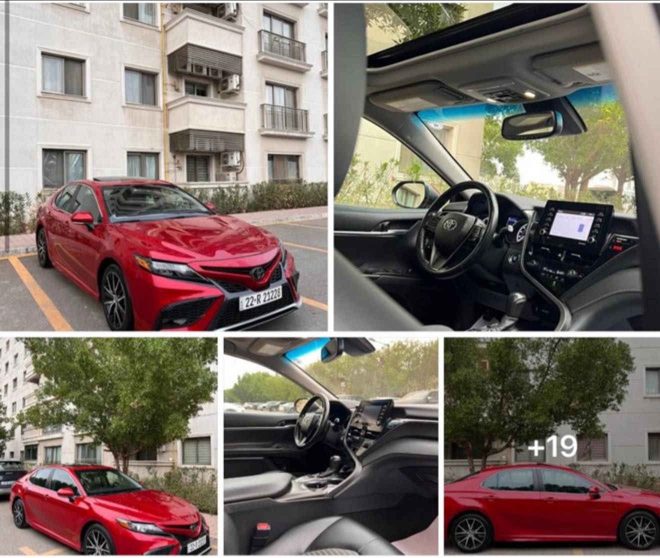 كامري ٢٣   Se ماشيه ٨٧  كيلو  حادث مثل  مموضح   بالصور السونار  موجود السياره جايه من امريكا ماشيه  ٨٠ كيلو  اهنا  ماشيه ٧ الف   بصمه  فتحه  موصفات السياره     رقم اربيل  بسمي  السعر  ٢١٥           الاستفسار   ***********
