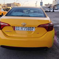 كورلا ٢٠١٨ • رقم بغداد • تحويل كركوك