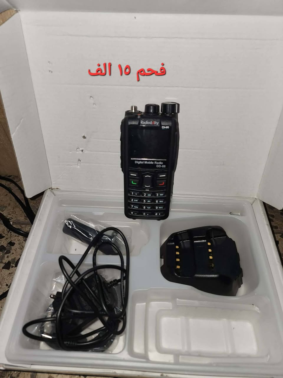 امزون للحجز خاص


**إذا كنت صاحب هذا الإعلان وتريد حذفه لأي سبب، رجاءا أرسل رسالة إلى الدعم الفني**