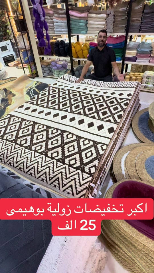 #بغداد #صلاح_الدين #ديالى #طوزخورماتو #كركوك 


**إذا كنت صاحب هذا الإعلان وتريد حذفه لأي سبب، رجاءا أرسل رسالة إلى الدعم الفني**