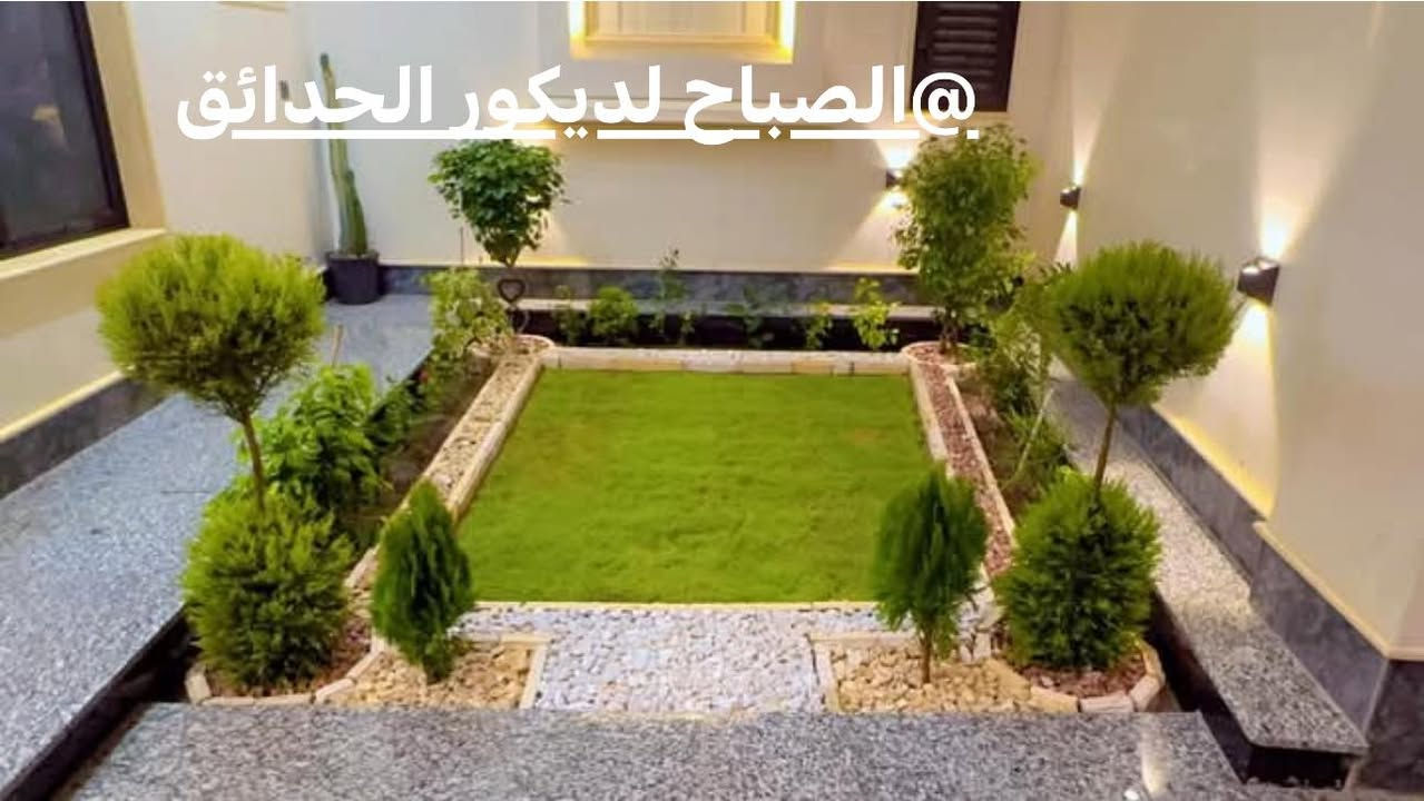 سلام عليكم عمل كافة الديكورات الحدائق
مجمع البدور السكني اهالي واصدقاء


**إذا كنت صاحب هذا الإعلان وتريد حذفه لأي سبب، رجاءا أرسل رسالة إلى الدعم الفني**