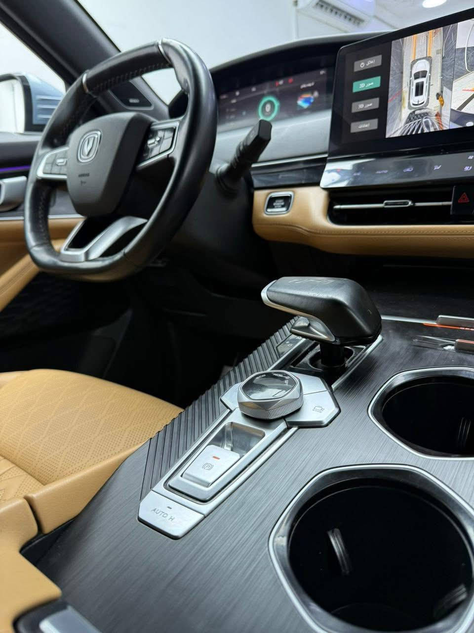 للبيع شانجان يوني كي مديل 2023 ماشيه 39 وكاله البخيت بعدها بضمان بيها باب وجاملغ مصبوغ اثر شخط بسيط كلش  لا معجون ولا مفتوحه فقط رش سياره بعدها بحاله الوكاله اي شي ممبدل بيها رقم بغدادبسمي  فول مواصفات معروفه مواصفاتها  مكاني بغداد 
السعر 195وبيها مجال 
***********
