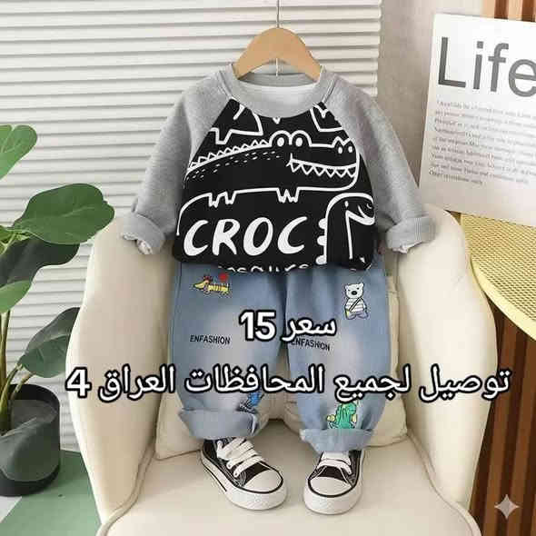 للطلب والأستفسار علی واتساب 
0788 317 5146
