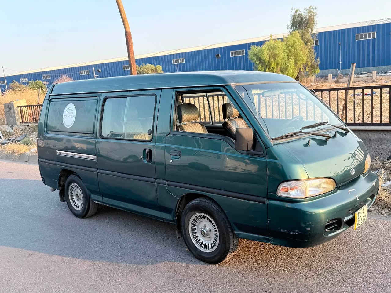 مۆدیل ١٩٩٧ بی بۆیاغ گێر و مەکینە بە شەرتە سەنەوی نوێە تا سالی ٢٠٢٨ نرخی ٦٥$ وەرەقە کەمەک مەجال


**إذا كنت صاحب هذا الإعلان وتريد حذفه لأي سبب، رجاءا أرسل رسالة إلى الدعم الفني**