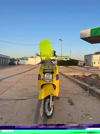 ماكس بوليس • معدل • دبل رباعي