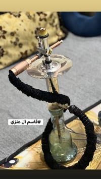 طه سنفوره • نضيفه • موصل