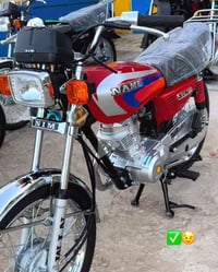 ٤ كير • مطلوب