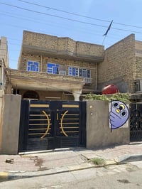 ' بيت 150 متر للبيع منطقة الحسينية المخابرات ببداية الحسينية بـ💸120 وب...