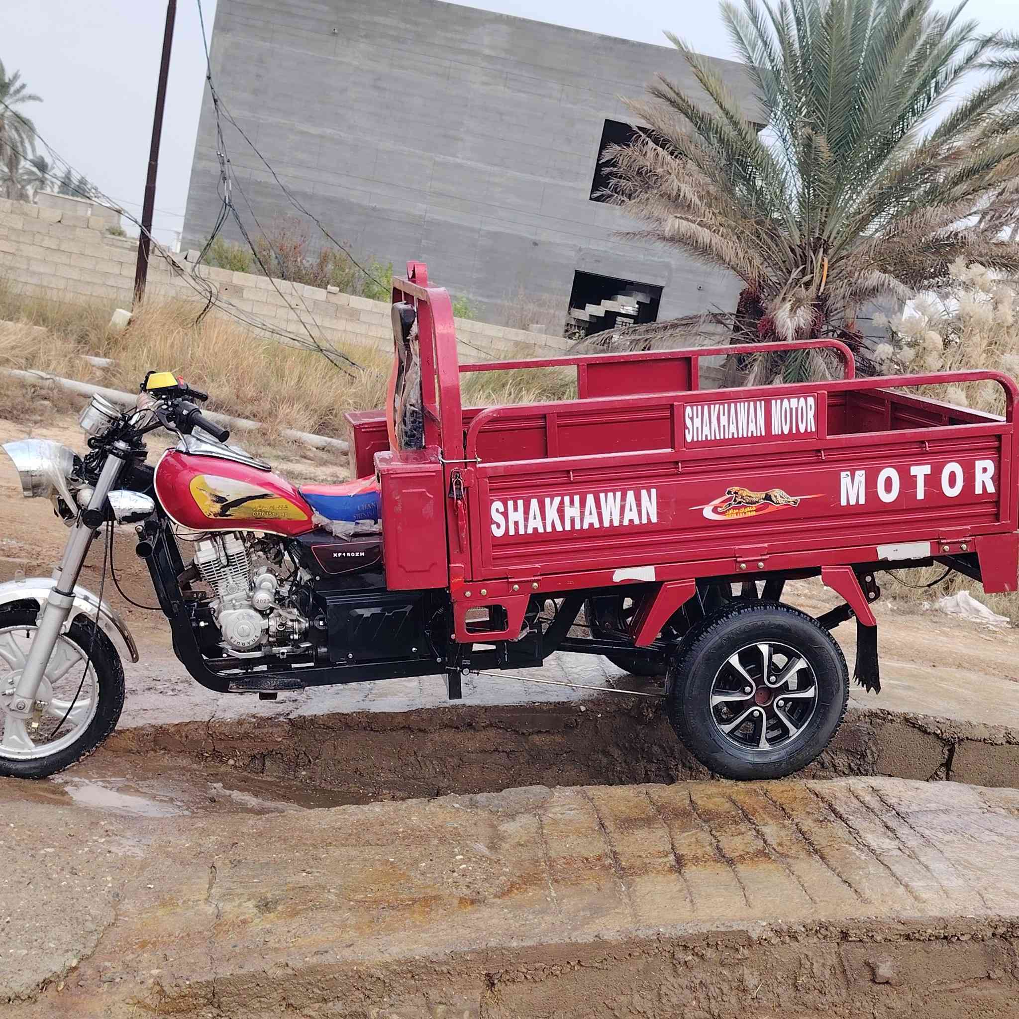 السلام عليكم ستوته للبيع موديل2022  محرك 150 مكفوله كفالة عامة  مكاني ديالى الخالص السعر  1.700وبيها مجال الاتصال على الرقم ***********
