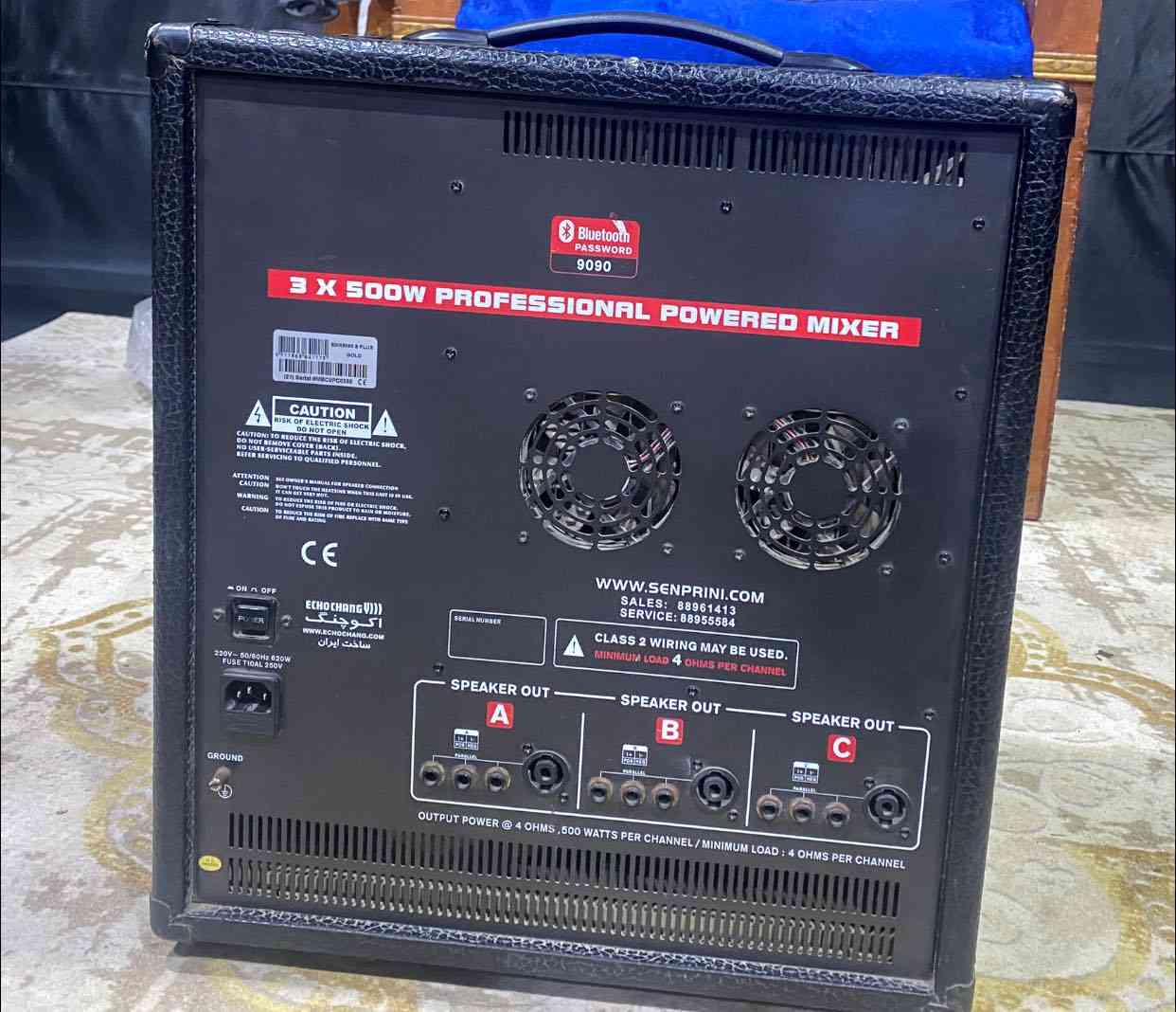 جهاز 9090 ايكو جنگ للبيع 
الباب الاول 
المكان البصره كرمه علي 
السعر مليون و 200 
نضيف مستخدم قليل فقط مجالس نقيم بيه 
***********
