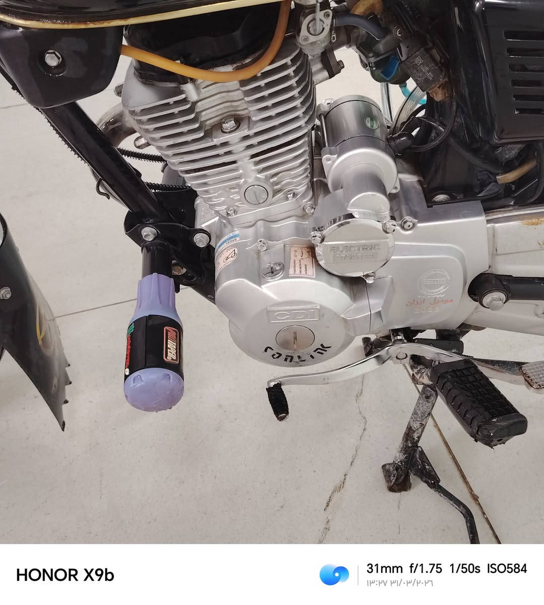 دراجه موديل 23ممفتوحه 
السعر 550منفيسها كامل 
الدراجه كل نقص مابيها التواصل ***********او على خاص
