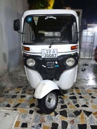 تكتك لبيع 2021 تكتك نضيفة مكاني بغداد رقمها كربلاء تحويل ثاني يوم مكان...