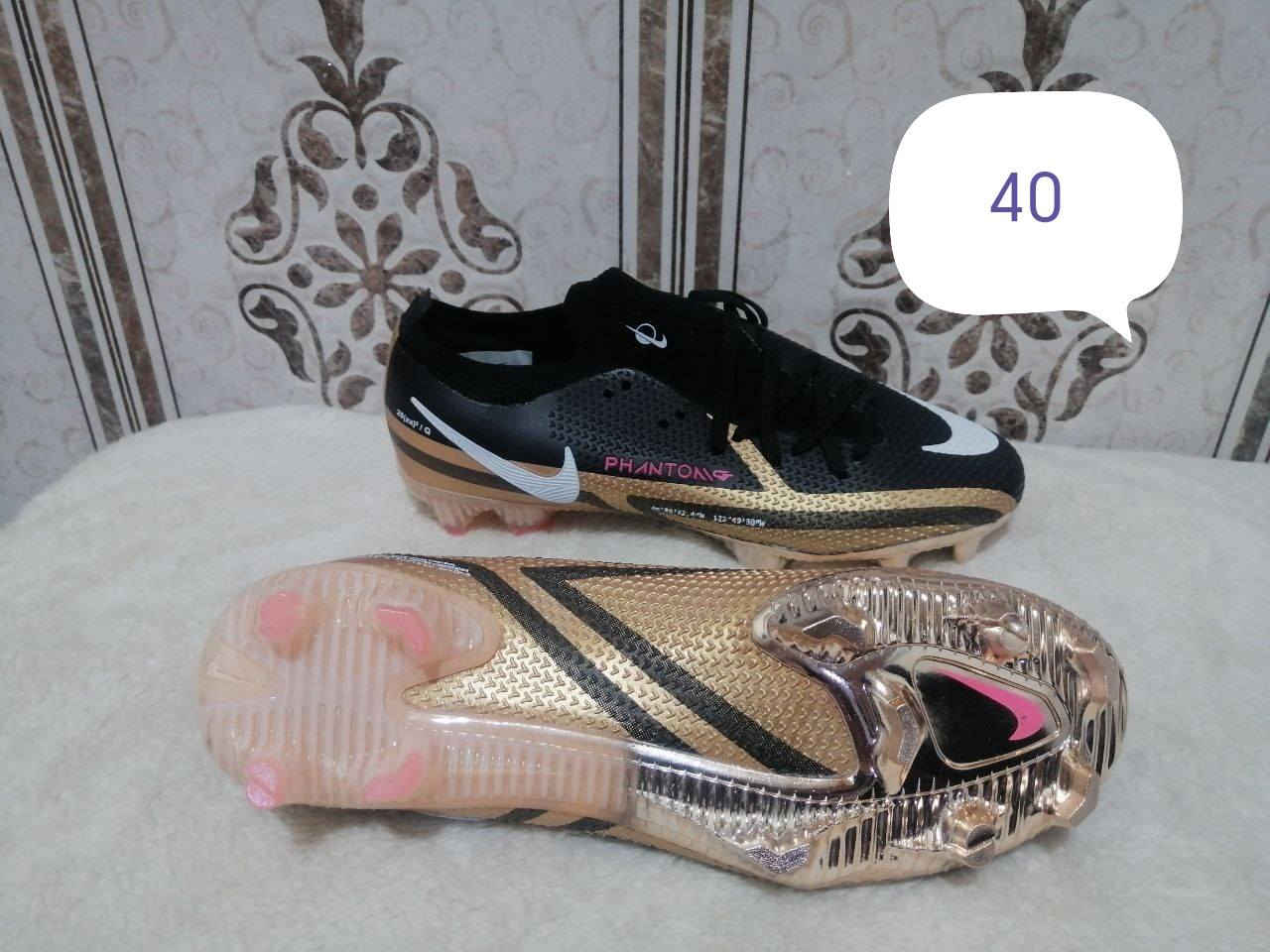 احذيه باله أوربي تارتان وستد
مفرد + شلعه
توصيل موجود


**إذا كنت صاحب هذا الإعلان وتريد حذفه لأي سبب، رجاءا أرسل رسالة إلى الدعم الفني**