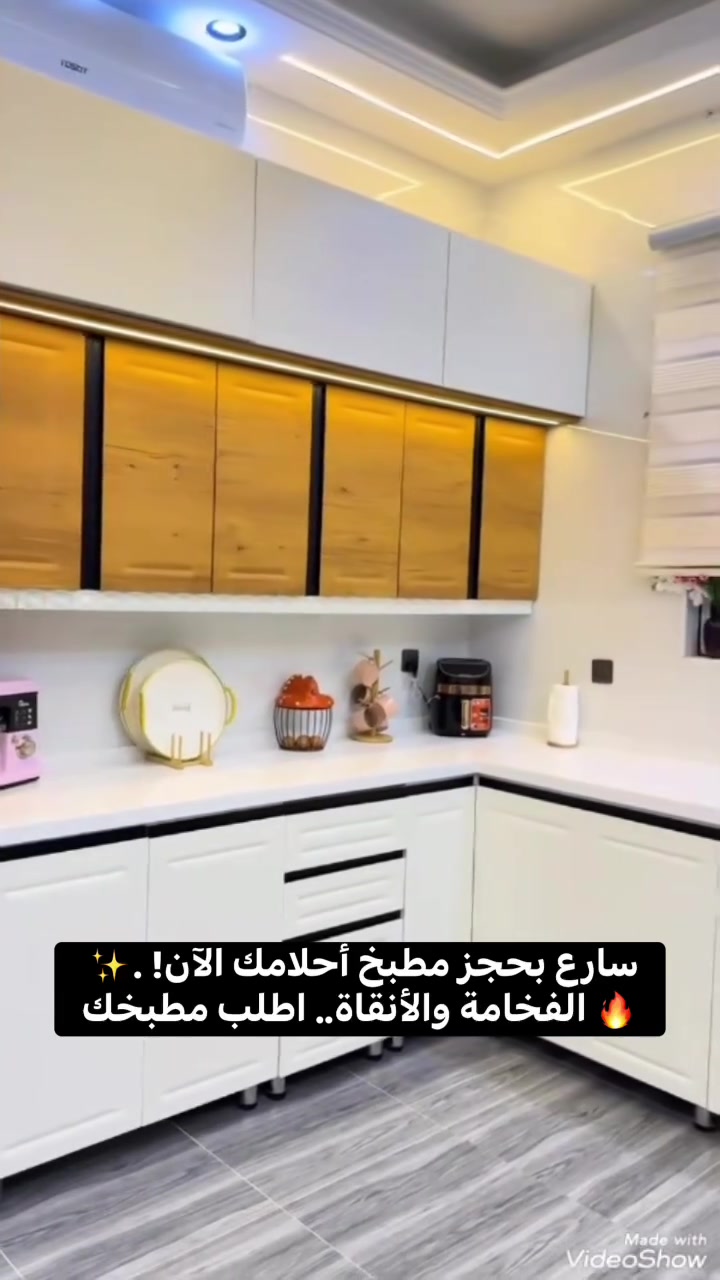 تخفيضات تخفيضات بس يمنه سويته سعر المتر داخل الامنيوم والخارج اجدي 180 المقطع عزم بليت واحد ملم تحشاء خشب ابواب خشب تركيه شرط الضمان ضد الرطوبه والمي  سعر المتر تركي الامنيوم بليت واحد ملم تحشاء خشب 140 زائد هدايا المطابخ الكبار كل مطبخ تجي ويا طباخ لو شافطه وافن هدية يوجد لدينا تسهيل امر المطابخ الكبيرة يعني تطون نص المبلغ ونص الثاني دفعتين بدون تحميل مكان العمل العمارة حي العامل شارع عكش ***********
