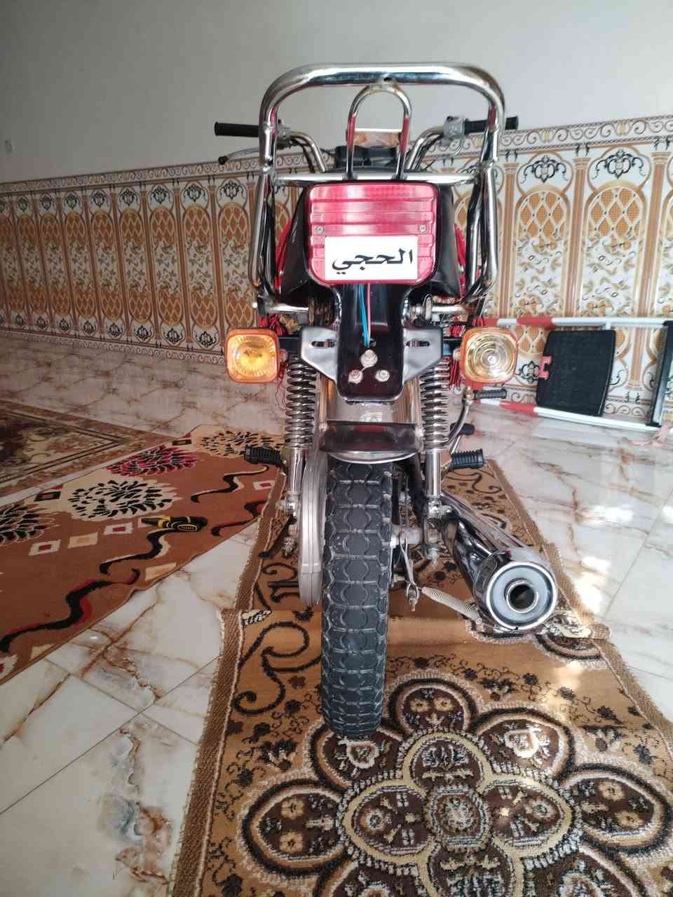 سلام عليكم دراجه اربعه كير ارشه مديل 21 اوراق اصولي ونضيفات مبدل بيها بس بستم دراجه خير من الله شوفت عينك مكاني كوت شارع نفط سعر 750 وبيها مجال لتواصل ***********
