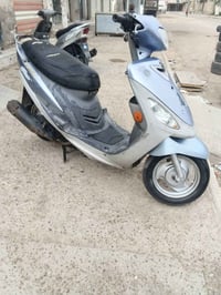 ماكس منغولي • نضافه • سلف