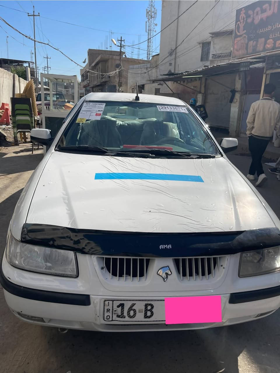 السلام عليكم سمند 2011 مصبوغه حزام رقم دولي هزه جديده وبأسمي مداور ثاني يوم السعر 30 قفل غير هاذه السعر مترهم 
مكاني بابل الحلة بالمركز 
***********
