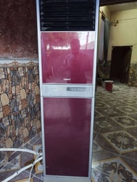 سبلت • ٣ طن • السماوه
