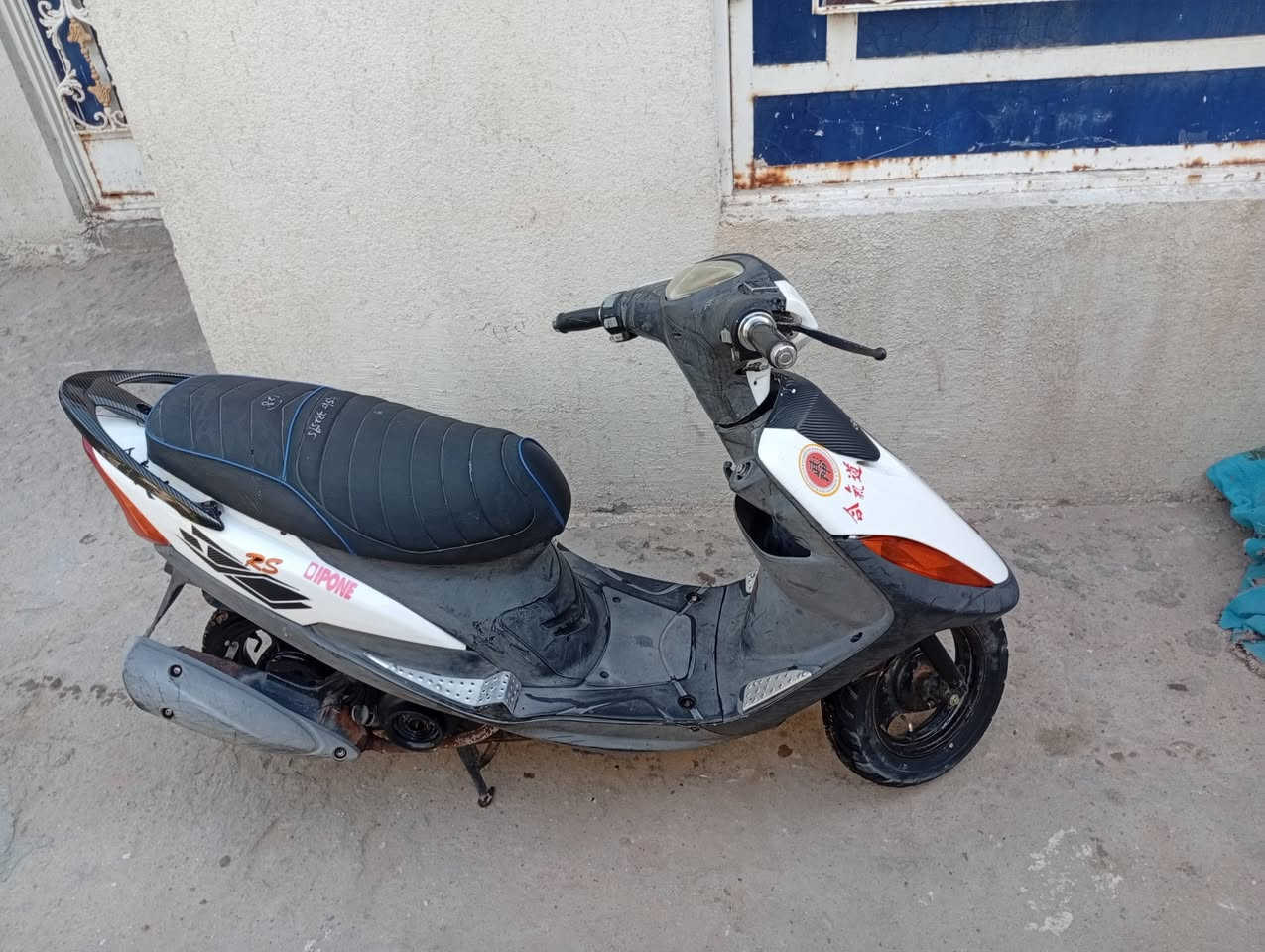 دراجه لبيع سعره 700وببه وبيه مجال البصره ابو الخصيب حمدان اليرد يراسلني ***********
