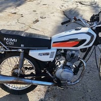 نامه • ٢٠٢٣ • محرك مكفول