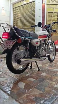 نامه • متياز • ٢٠٢٥