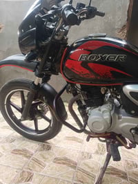 بوكسر 21 رقم وسنويه 07736693335 وتساب