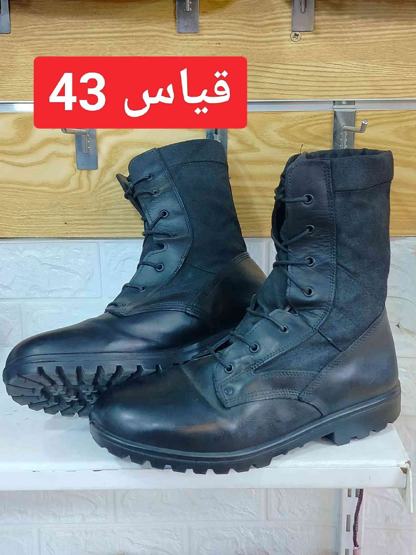 #الاتحاديه_مصنع_الابطال #التحاديه🇮🇶☠ #فوج_مهمات_خاصه #الشعب_الصيني_ماله_حل😂😂 #اكسبلورexplore 


**إذا كنت صاحب هذا الإعلان وتريد حذفه لأي سبب، رجاءا أرسل رسالة إلى الدعم الفني**
