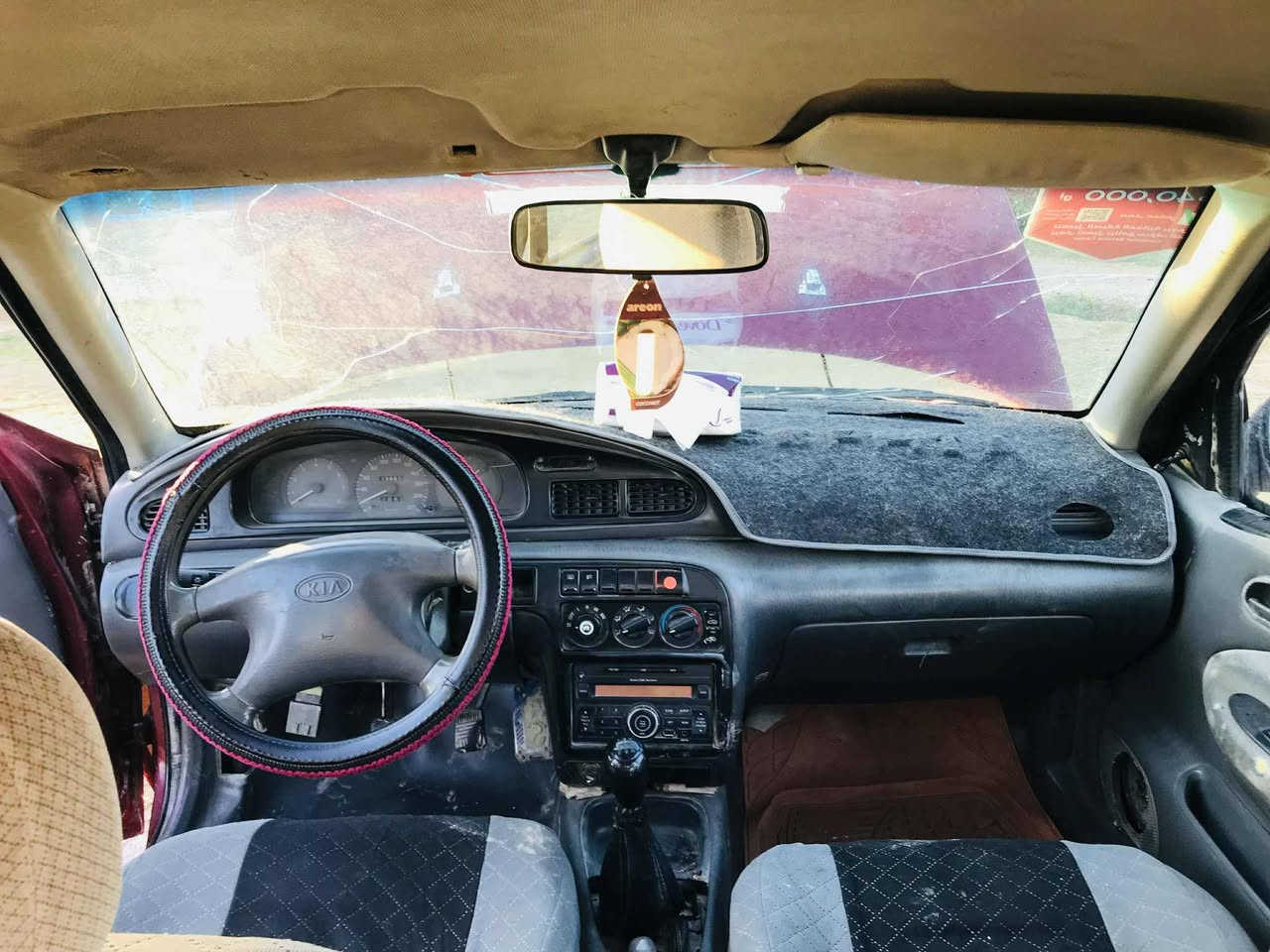 سلام عليكم البيع سفيه ٩٥ بغداد محرك زغير جاهزه صدر حداديه وكير كهربيات تاير مدور مباشر المكان جبلة السعر ٣٥  الاستفسار ***********
